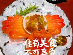 -本格(星光大道二期店)