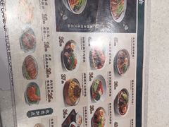 -康师傅私房牛肉面(申虹店)