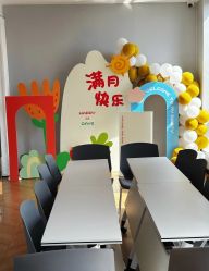 -千禧果月子会所(郑州东站店)