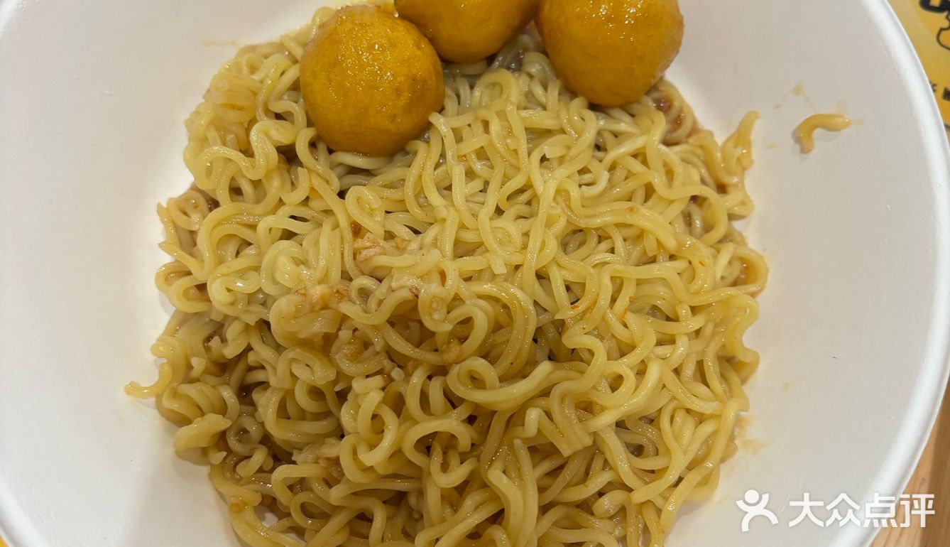 踩雷满记冰室自助（挑战逛吃沈阳3/100）