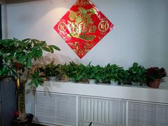 -繁花足道(梅江店)