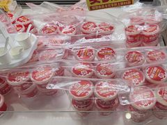 -味多美(江安路店)