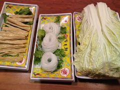 -芦月轩羊蝎子(劲松店)