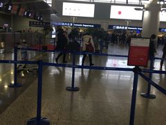 -金鹏航空有限责任公司(祝潘公路店)