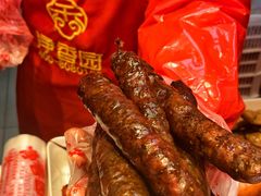 -净香园熟肉(北坦总店)