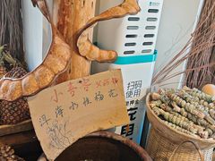 -小喜客·云南特色菜(纳西庭院店)