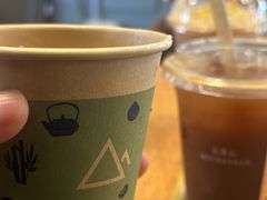 -去茶山(重庆万象城店)