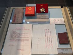 -安阳博物馆