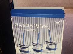 -CUBIC3三立方咖啡(西岸凤巢店)