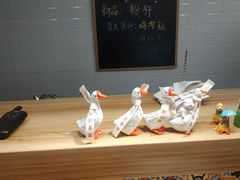 -捡角台湾食堂(宝山店)