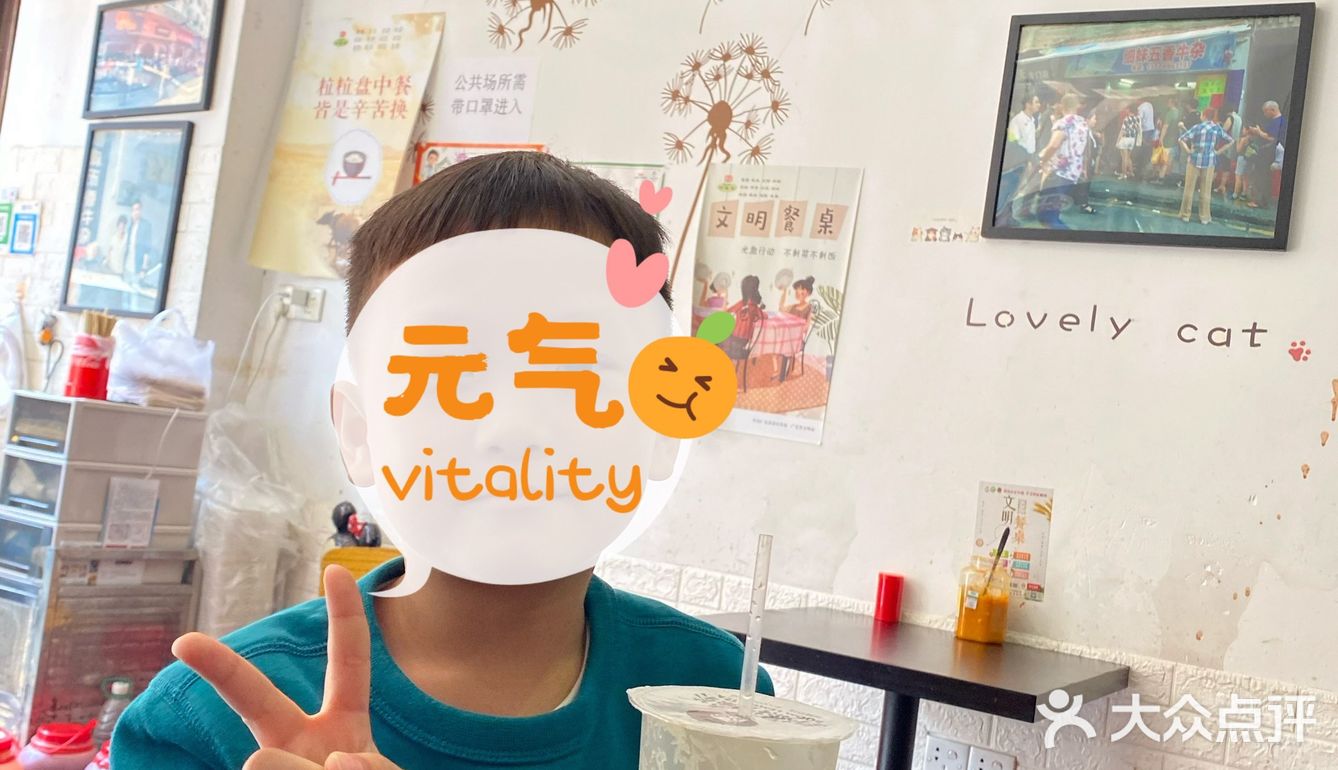 买了份30元的，味道不错