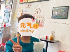 -细妹五香牛杂(步行街店)