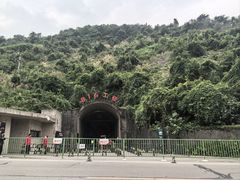 -816工程景区