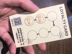 -雷神拉面(财富中心玉米楼店)