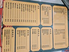 -下村新强记烧鹅店