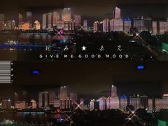 -青岛海尔洲际酒店