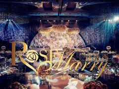 -南通金石国际大酒店