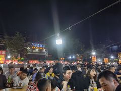 -汇通杨家·烤肉(汇通店)