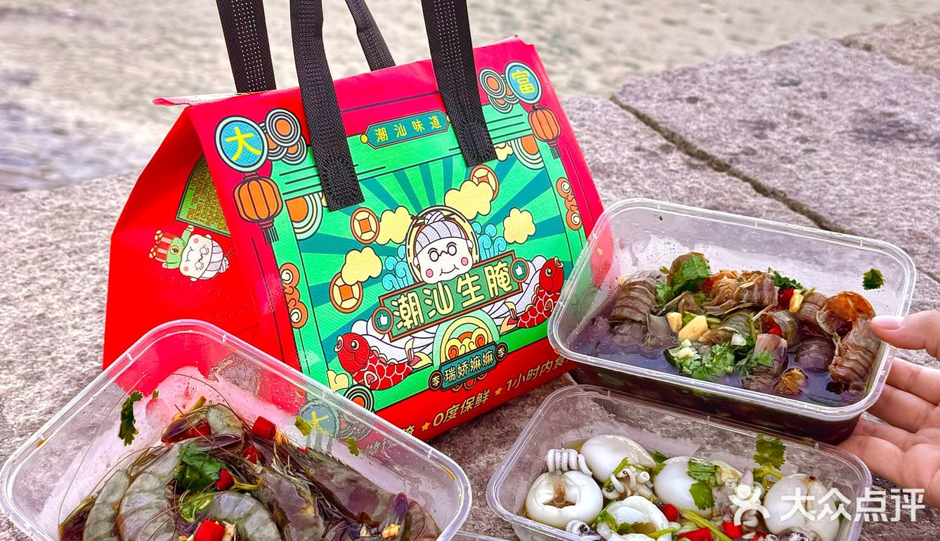 不用跑潮汕！东山岛也能吃到超绝生腌！！