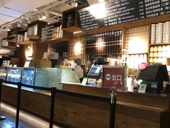 -无印良品餐堂 MUJI Diner(成都太古里店)