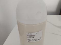 -兰熊鲜奶(昌平悦荟店)