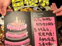 -烤匠麻辣烤鱼(万象城店)