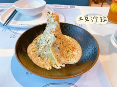 -花漫里日式餐厅(南安中骏店)