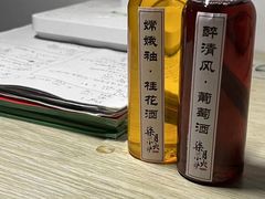 -柒月小火炉·新派川菜(金狮广场店)