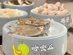 -大橘元自助回转火锅(天河新天地店)