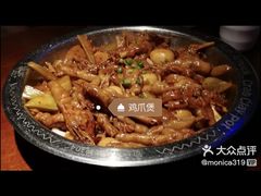 -蛮横肉蟹煲(印象城店)