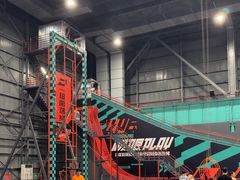 -极限PLAY运动娱乐新世界·团建派对潮玩休闲馆·室内蹦极高空游乐园