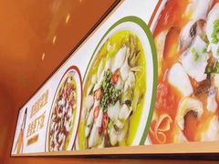 -鱼你在一起(正大乐城店)
