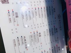 -厝内小眷村(西单大悦城店)