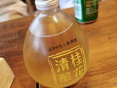 -盟重烧烤(高正街店)