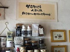 -春风十里咖啡馆