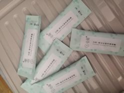 -谷雨官方旗舰店