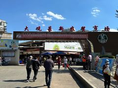 -大观篆新农贸市场