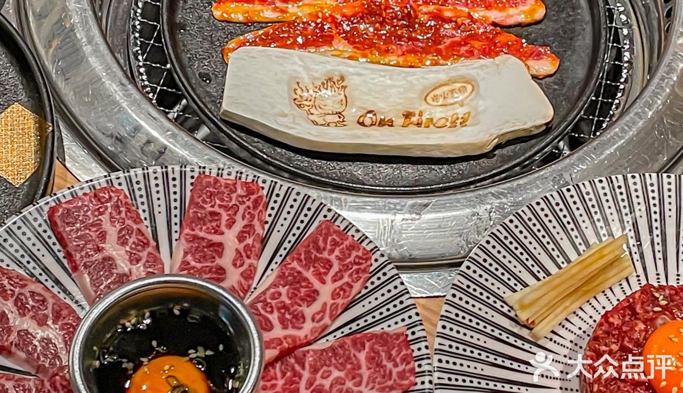 不瞒了❗️私藏的日式烤肉店🔥巨巨巨好吃