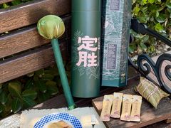 -陕拾叁-西安糕点(大雁塔店)