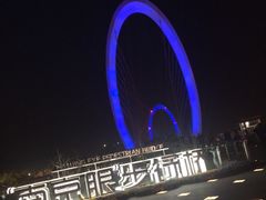 -南京眼步行桥