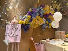 -LE SHARE洛笙·花园西餐(北京路步行街店)