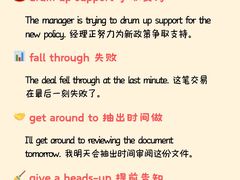 -易贝乐成长中心(三林中心)
