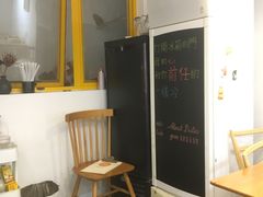 -About Bistro關於·泰式家庭料理