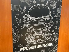 -魏斯理汉堡(西安沣东吾悦店)