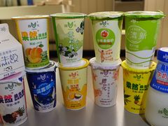-扬大康源乳业鲜奶吧(大学北路店)