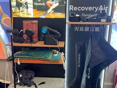 -MASTER FIT 拉伸大师·筋膜刀·西式按摩(上梅林卓悦汇店)