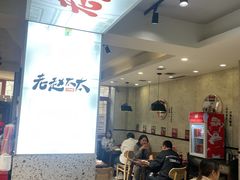 -老赵太太麻辣烫涮肚馆(大经路店)