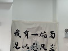 -黔江鸡杂•剁椒卤肉饭(蟠龙小学店)
