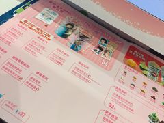 -DQ·蛋糕·冰淇淋(河东万达店)