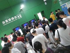 -中国科学技术馆影院